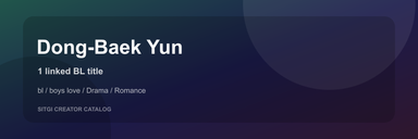Dong-Baek Yun cover
