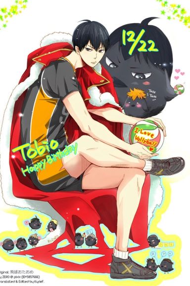 Tobio Otaome