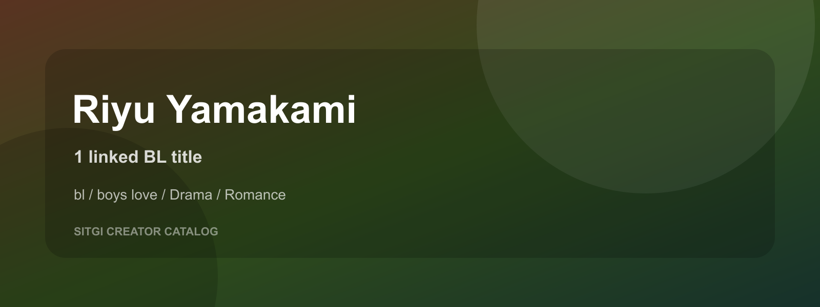Riyu Yamakami cover