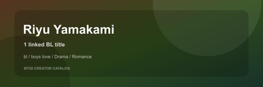 Riyu Yamakami cover