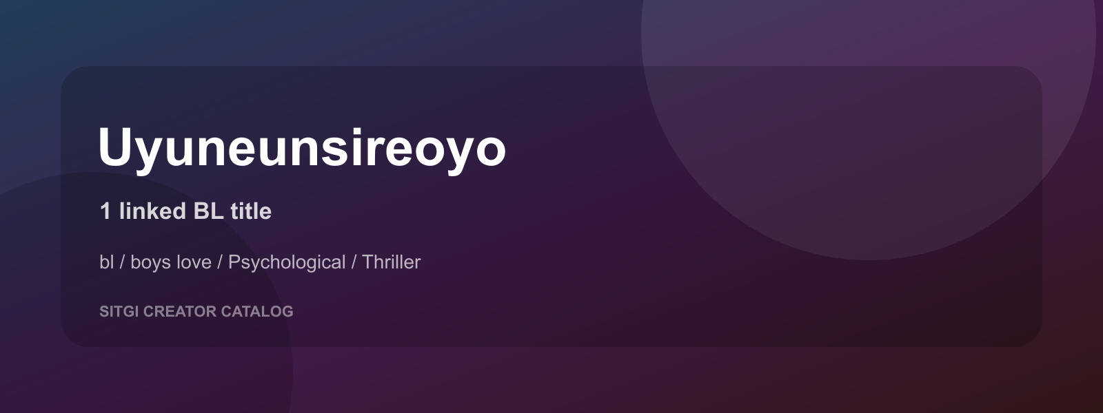 Uyuneunsireoyo cover