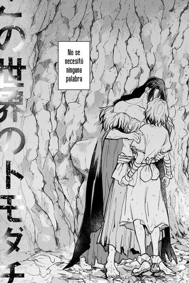 Amigos de este mundo – Dr. Stone dj