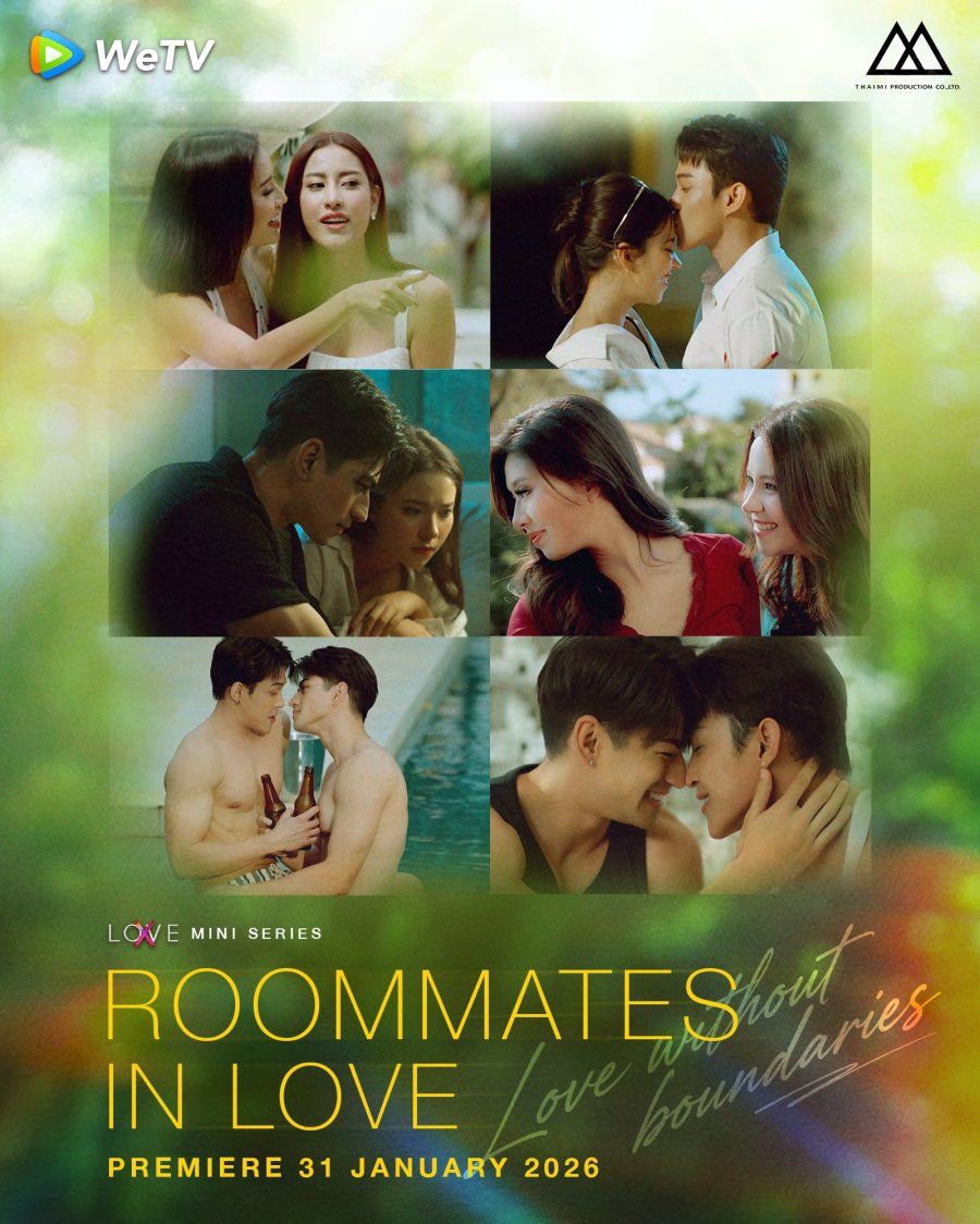 Love(X) Mini Series: Roommates in Love