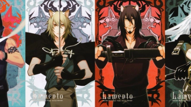 Lamento: Beyond the Void