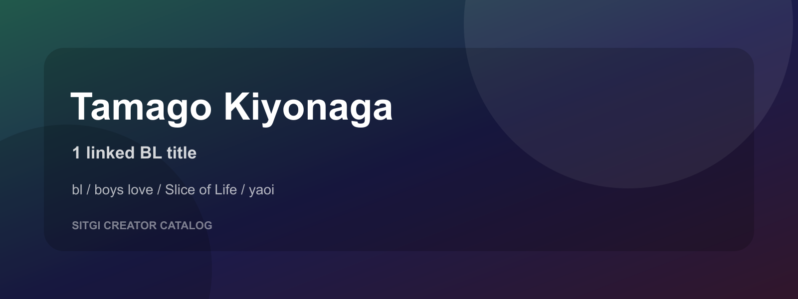 Tamago Kiyonaga cover