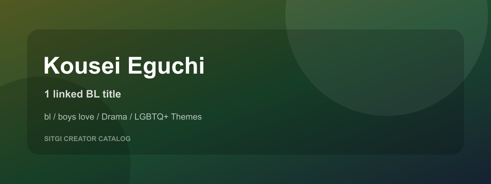 Kousei Eguchi cover