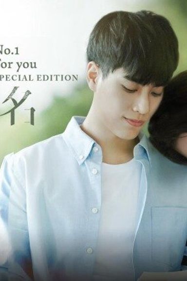 We Best Love: N°1 For You | Special Edition