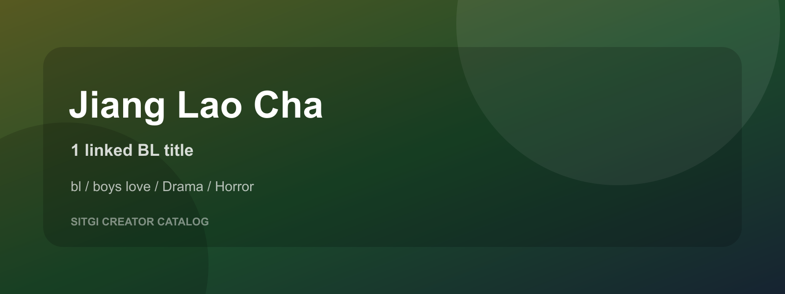 Jiang Lao Cha cover