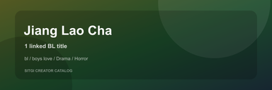 Jiang Lao Cha cover