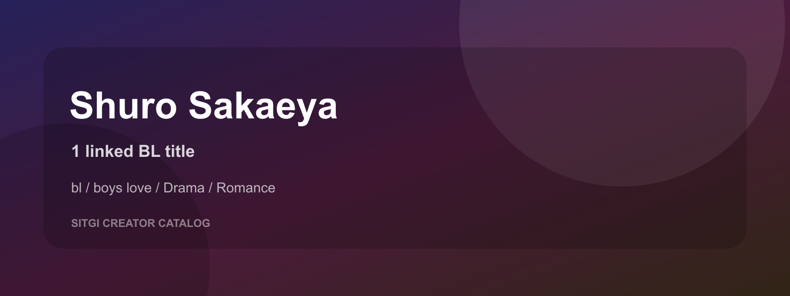 Shuro Sakaeya cover