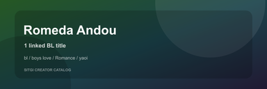 Romeda Andou cover