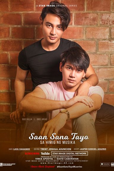 Saan Sana Tayo – (Filipino BL)