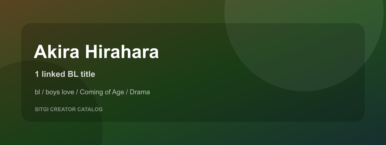 Akira Hirahara cover