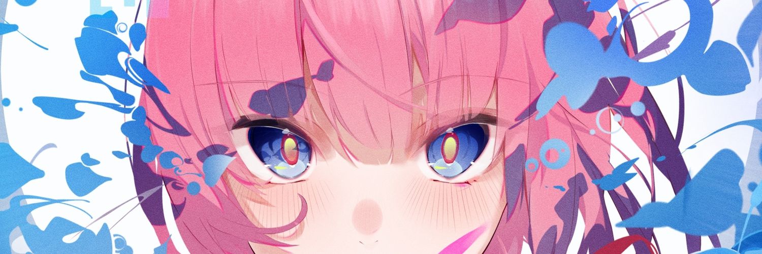 もとい cover