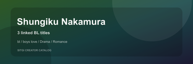 Shungiku Nakamura cover