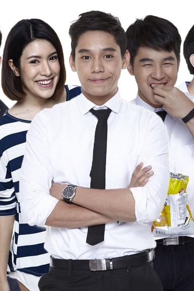 Part Time The Series
