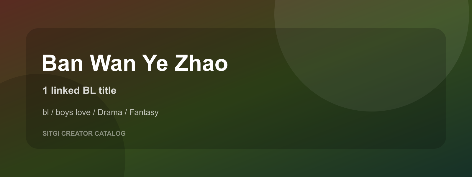 Ban Wan Ye Zhao cover