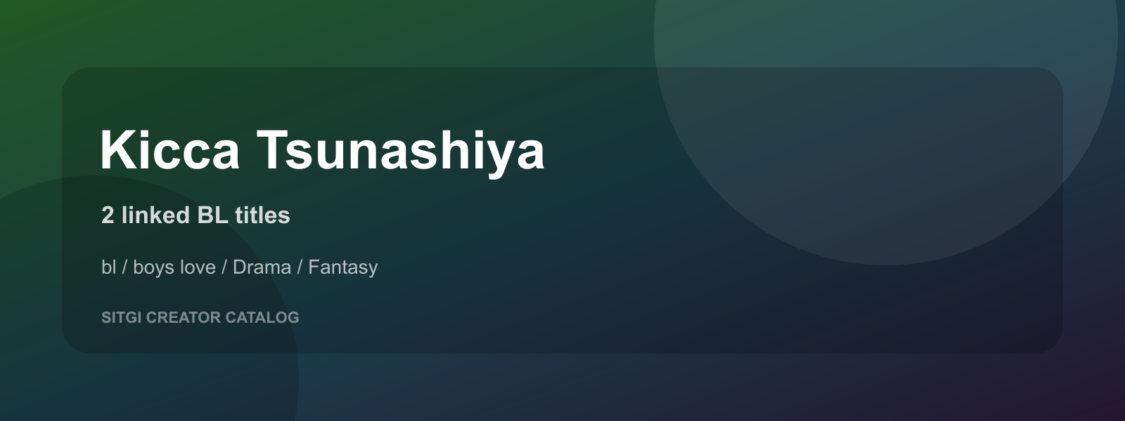 Kicca Tsunashiya cover