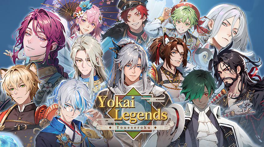 Yokai Legends