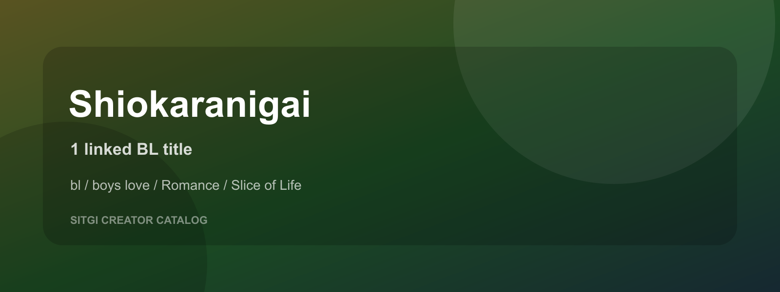 Shiokaranigai cover