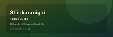 Shiokaranigai cover