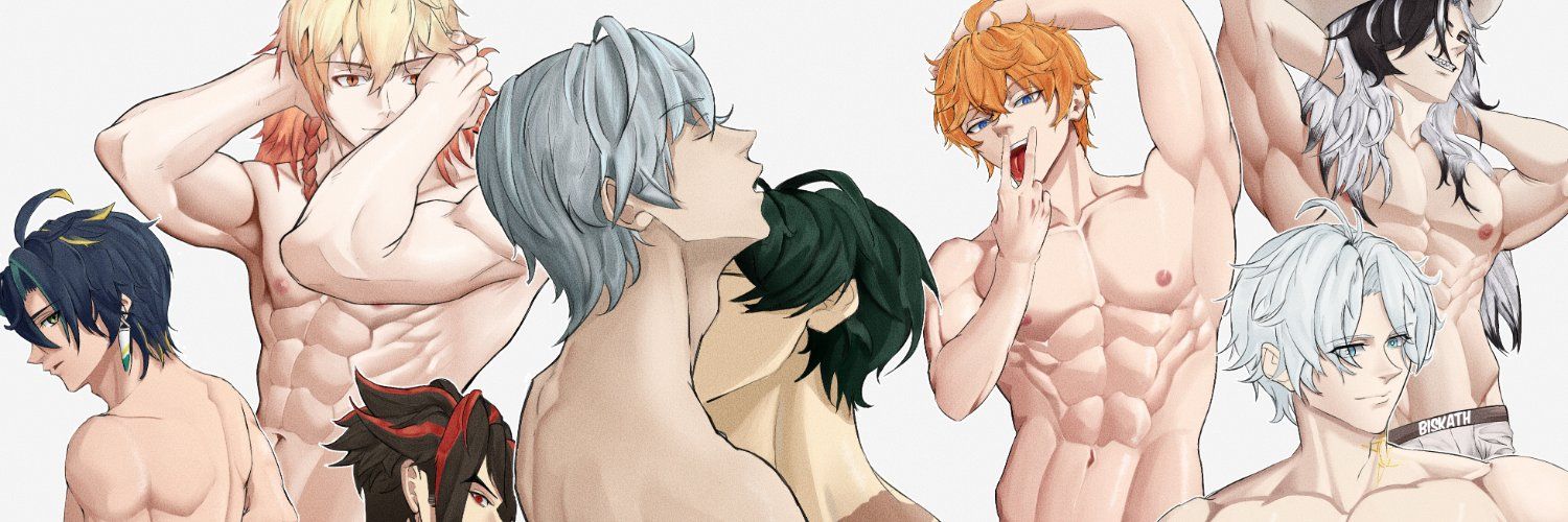 BisKath cover