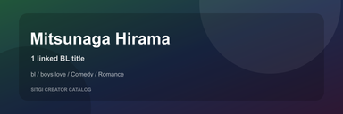 Mitsunaga Hirama cover