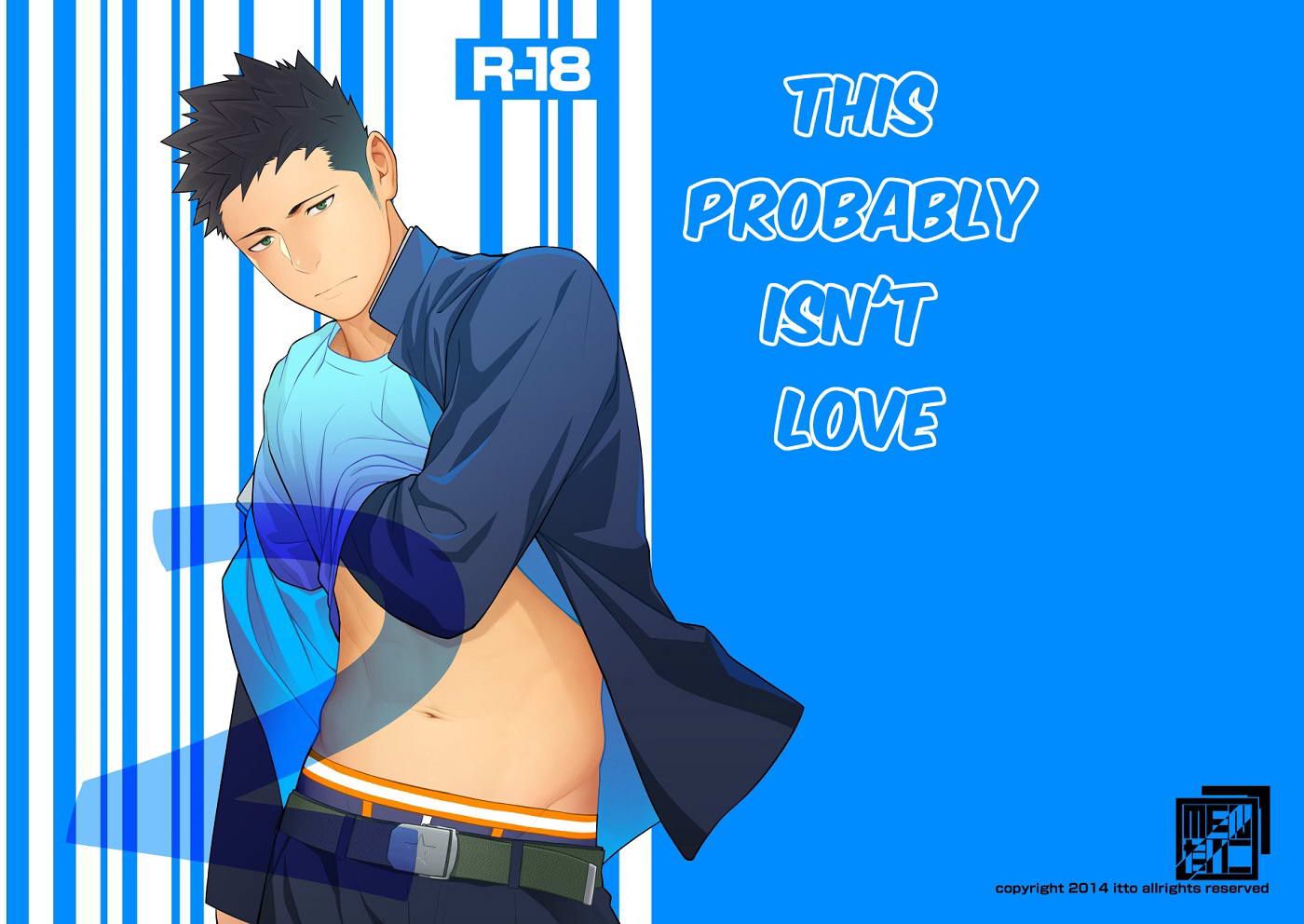 Tabun Sore ga Love Nanjanakarou ka 2