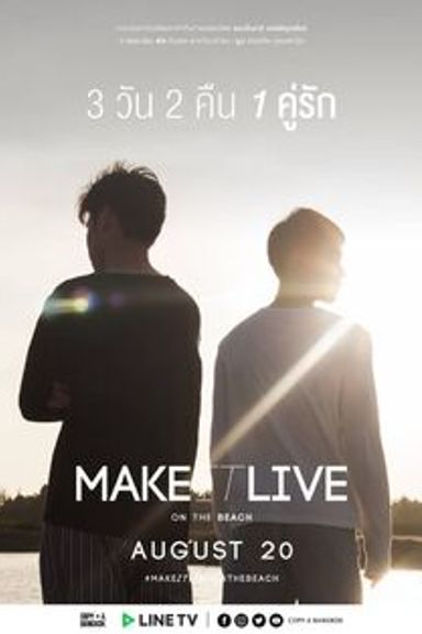 Make It Live On The Beach