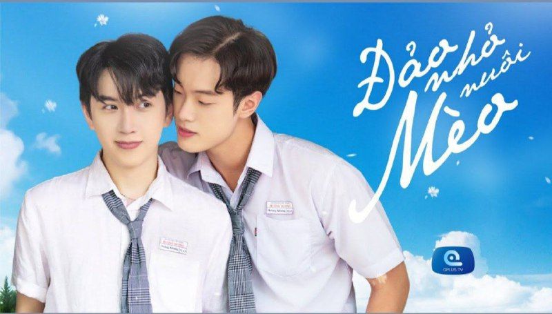 O NHỎ NUÔI MÈO (Stand By Me)