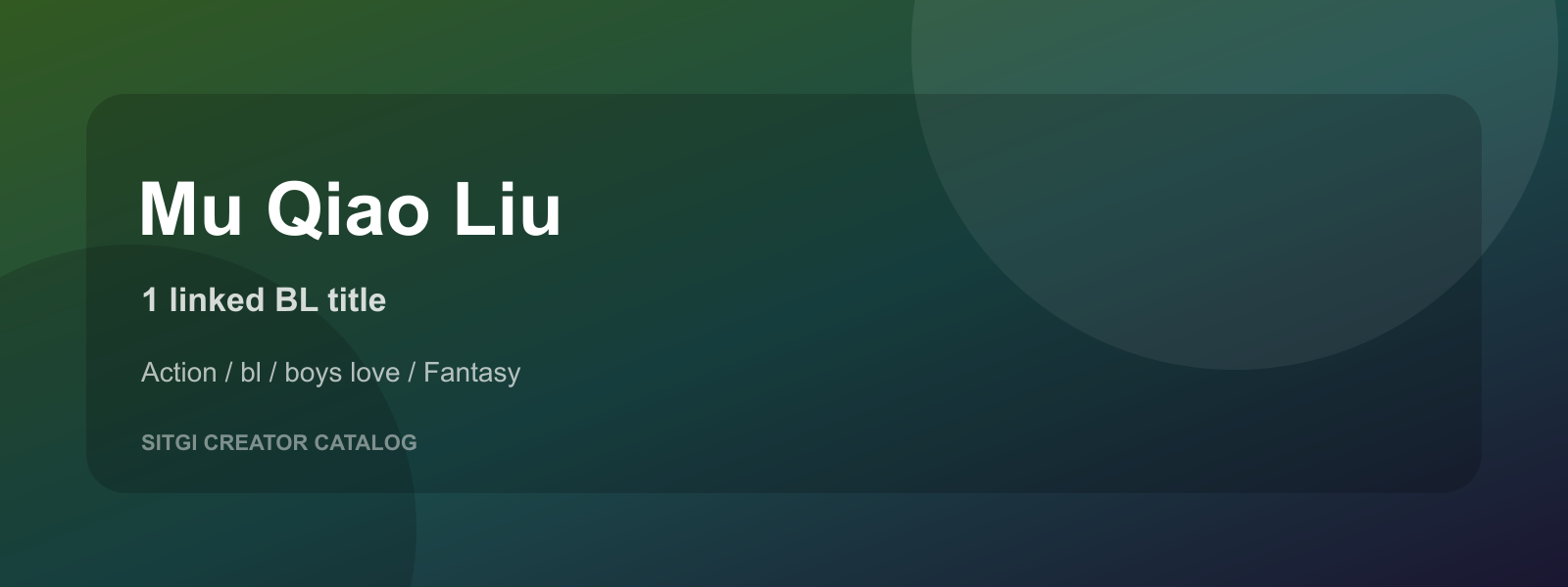 Mu Qiao Liu cover