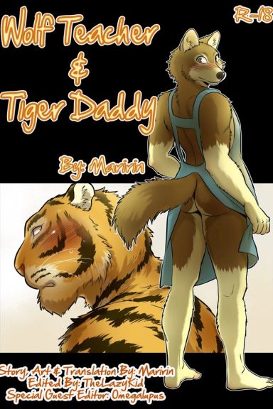 Wolf Teacher & Tiger Daddy