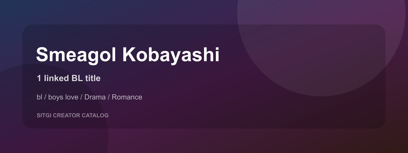 Smeagol Kobayashi cover