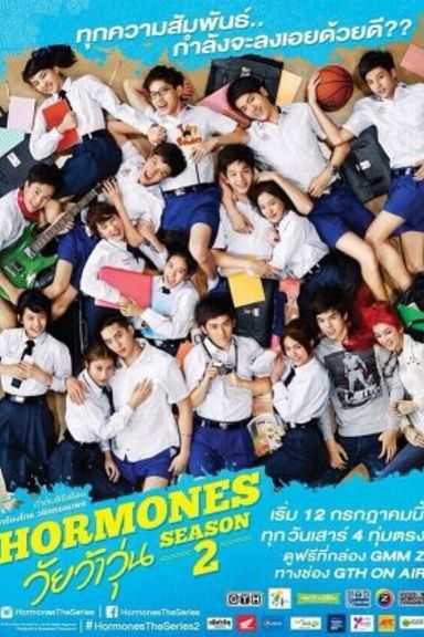 Hormones: The Confusing Teens 2