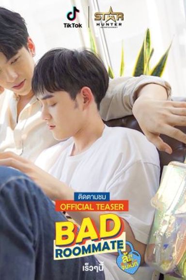 Bad Roommate (Completa)
