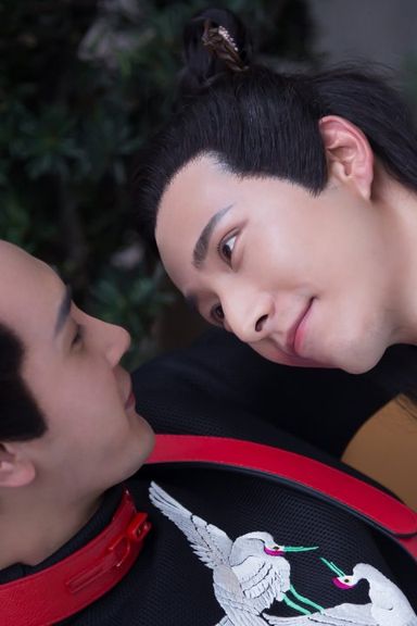 Legend Of Long Yang