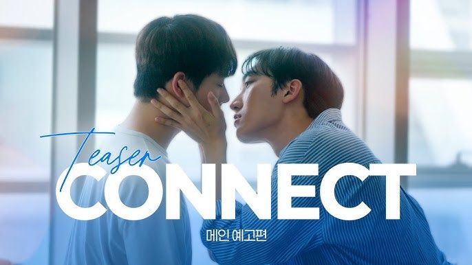 Connect