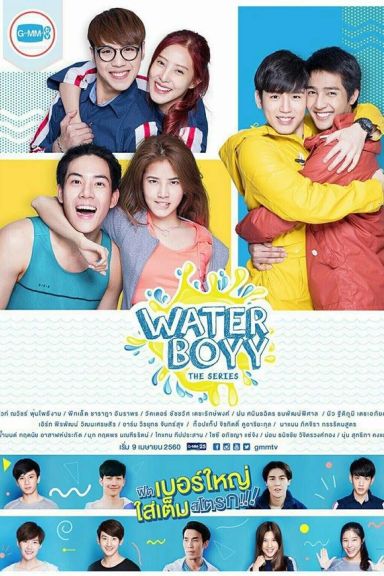 Water Boyy The Series
