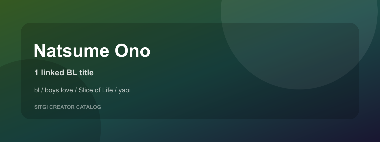 Natsume Ono cover