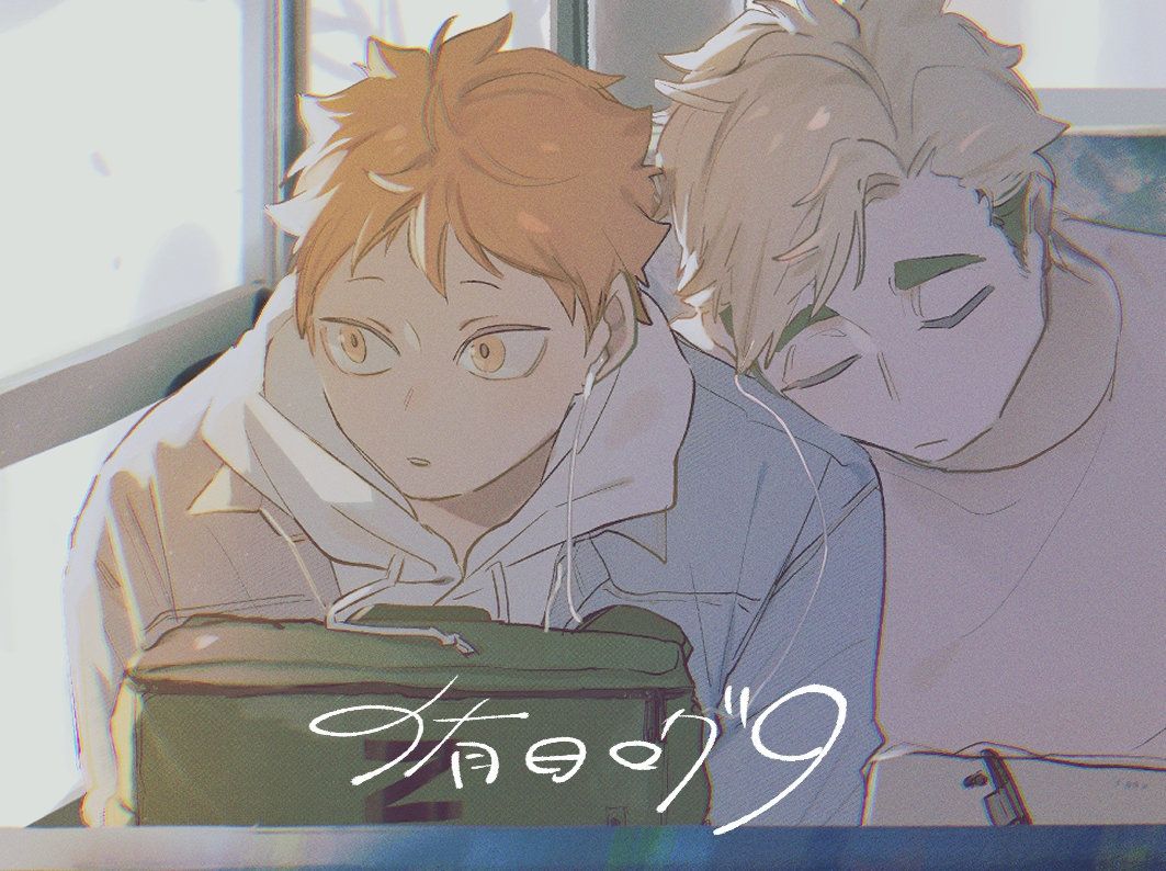 Atsumu x Hinata