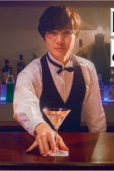 Fudanshi Bartender no Tashinami