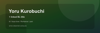 Yoru Kurobuchi cover