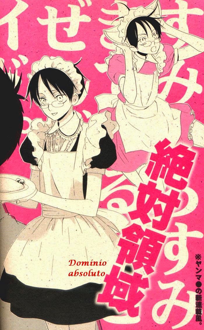 xxxHoLic dj – Zettai Ryouiki