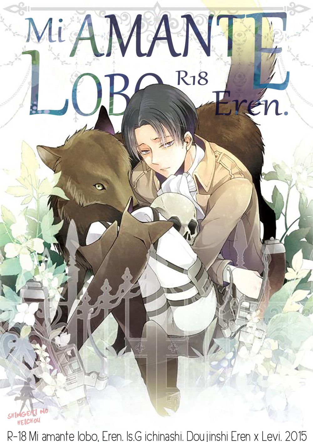 Okami Eren no koibito
