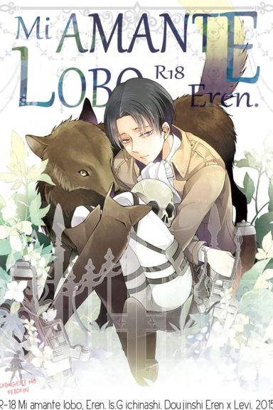 Okami Eren no koibito