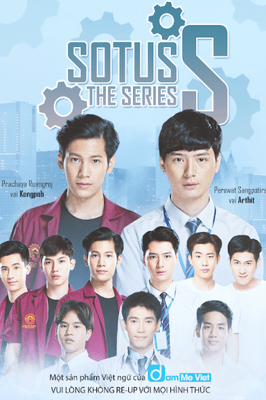 SOTUS S: The serie (segunda temporada) (capitulos )