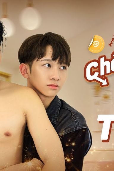 You are my boy – EM LÀ CHÀNG TRAI CỦA ANH
