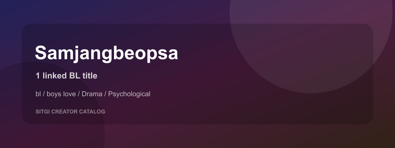 Samjangbeopsa cover