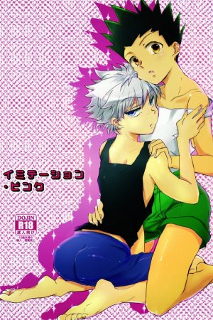 Imitation Pink – Hunter X Hunter dj