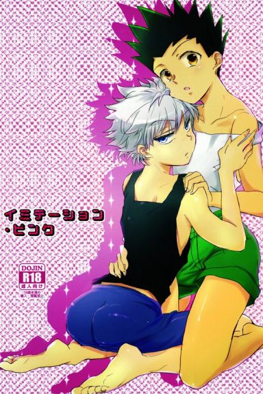 Imitation Pink – Hunter X Hunter dj